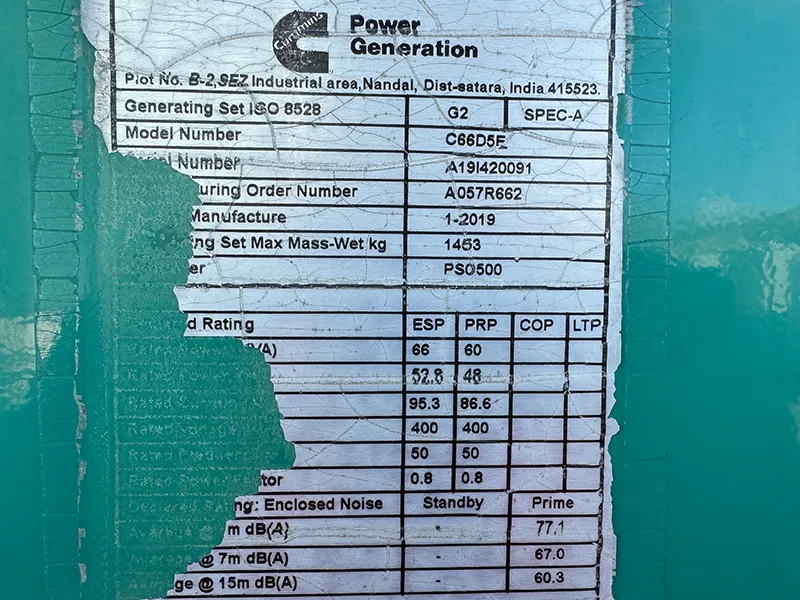 Used Cummins 66kVA Diesel Generator