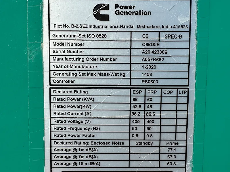 Used Cummins 66kVA Diesel Generator