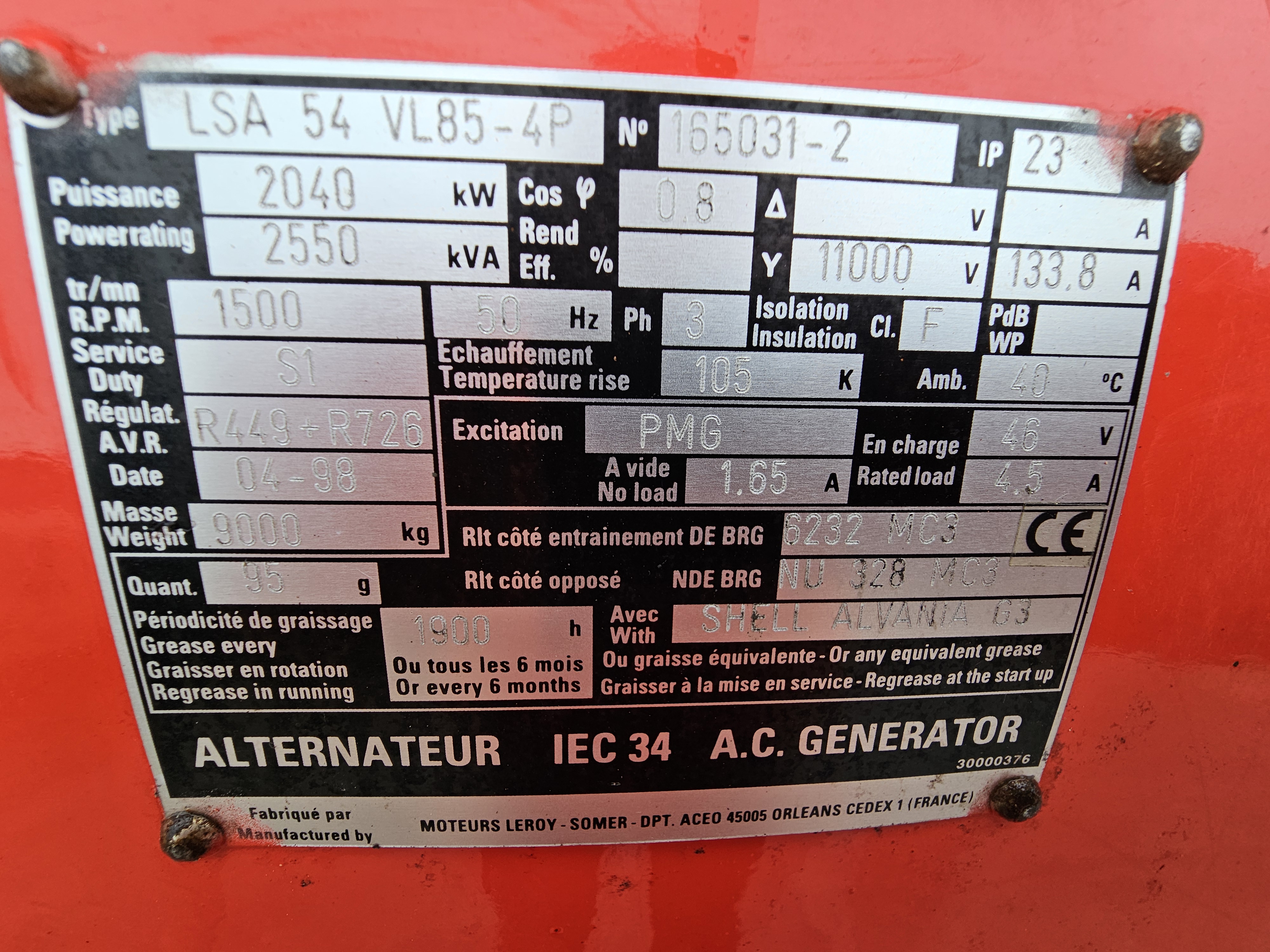 Used 2550kva Diesel Generator