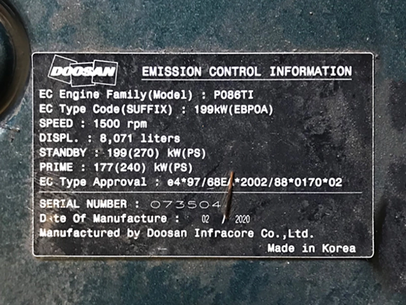 Aksa Doosan Diesel Generator 220kVA